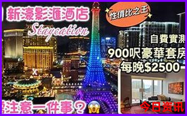 黔东南旅游景点有哪些